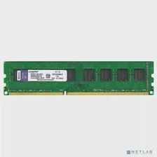 Kingston DDR3 4GB (PC3-10600) 1333MHz [KVR1333D3N9/4G(SP)]