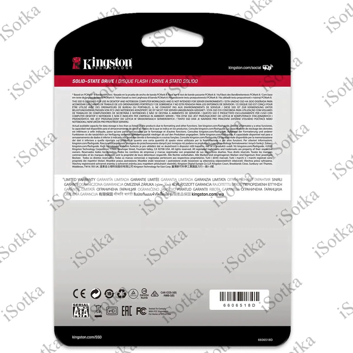 Накопитель SSD Kingston 240Gb-0
