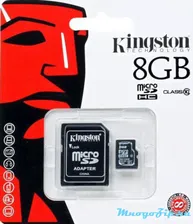 Kingston Micro SD 8Gb class 10