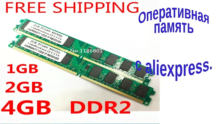 Оперативная память с aliexpress. DDR2 Kingston из Китая работает.