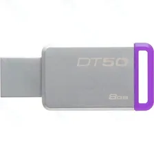 USB-флешка Kingston DataTraveler 50 8GB (DT50/8GB)