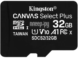Карта памяти microSDHC Kingston 32GB SDCS2/­32GBSP Canvas Select Plus w/­o adapter