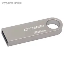 Флешка USB2.0 Kingston DataTraveler DTSE9H, 32 Гб, серебристая
