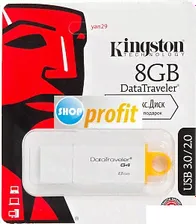 Флэш-диск USB 8Gb Kingston DataTraveler G4, белый (DTIG4/8Gb)