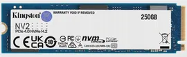 Твердотельный накопитель SSD 250 ГБ M.2 NVMe Kingston (SNV2S/250G)
