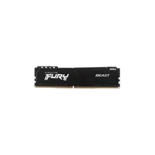 Память оперативная DDR4 Kingston DIMM 8Gb (KF426C16BB/8)