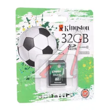 Карта памяти 32GB SD class 10 KINGSTON