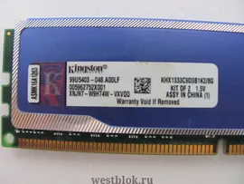 Оперативная память DDR3 8Gb Kingston 1333 2х4Gb