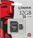 Карта памяти microSDHC 32GB + adapter Kingston CLASS 10