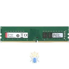 Оперативная память Kingston KVR26N19D8/16