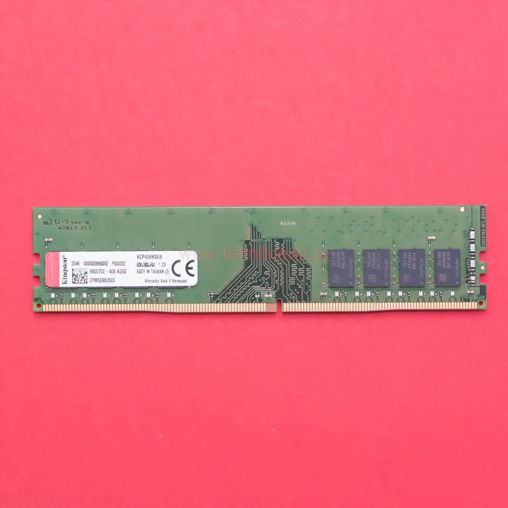 Оперативная память DIMM 8Gb Kingston DDR4 2666-0