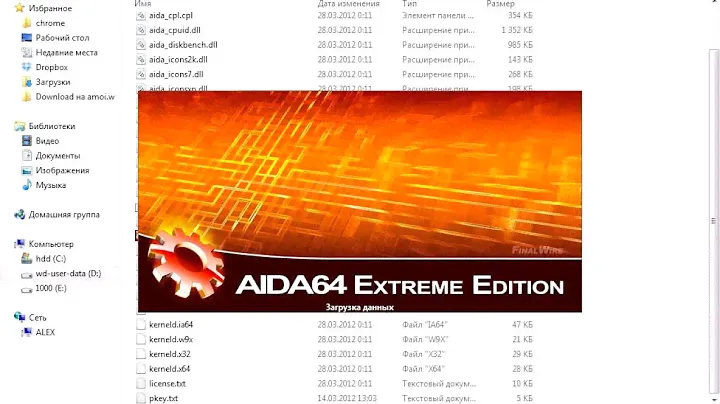 Как прошить Kingston SSD NOW 200V и небольшие тесты.