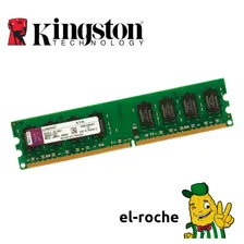 [RAM] Kingston kvr667d2n5/2G DDR2 2GB